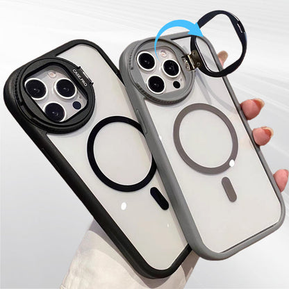 💥Limited time 50% off🔥Magnetic Phone Case with Stand for iPhone Series