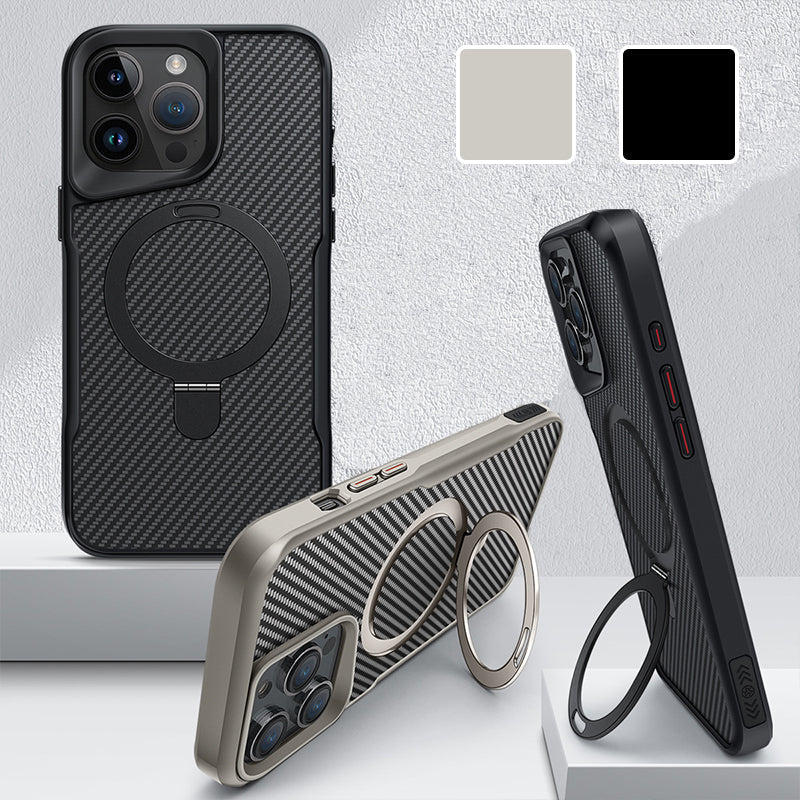 🔥Limited Time 50% OFF🔥Carbon Fiber Texture Phone Case with Magnetic Ring Stand for iPhone Series