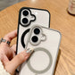 (iPhone 16 is coming!)💥Limited time 50% off🔥Shockproof Transparent Phone Case with Silicone Frame & Magnetic Ring