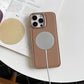 🔥Limited time 50% off🔥Magnetic Charging Leather Case for iPhone