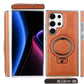 🔥Limited time 50% off🔥Retro Style Magnetic Phone Case with Stand For Samsung