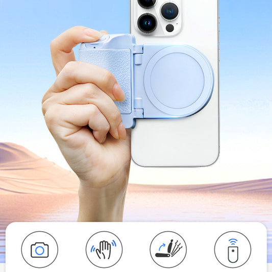 💖HOT SALE 55% OFF💖 Magnetic Camera Handle Bluetooth Bracket