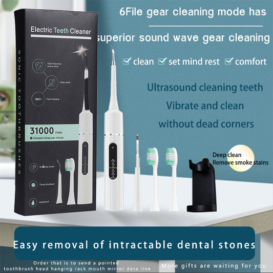 💖Surprise Price ￡13.99!!🦷Professional Multi-Function & Multi-Speed Ultrasonic Teeth Cleaner
