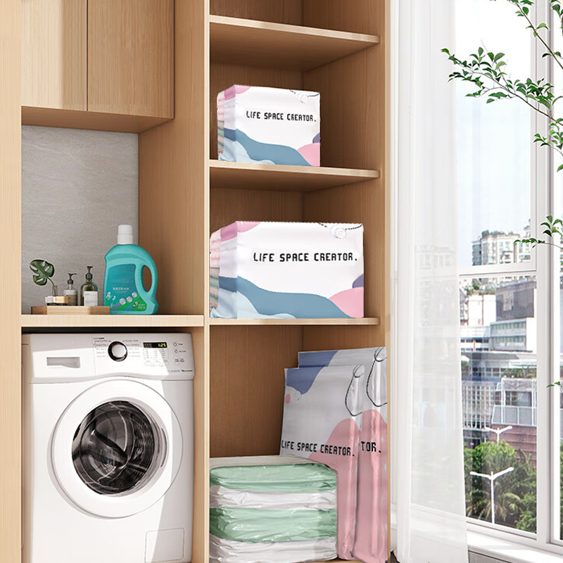 🌸 SISTE DAG – KJØP 2 FÅ 1 GRATIS! 💗 3D-vakuumposer uten pumpe – Plassbesparende gjenbrukbare tetningsposer til sengetøy og klær – Sparer opptil 80 % plass ✨